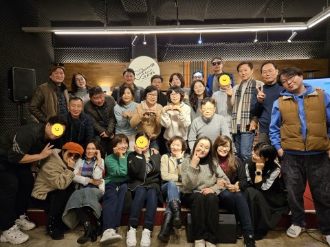 청바지통기타동호회 썸네일