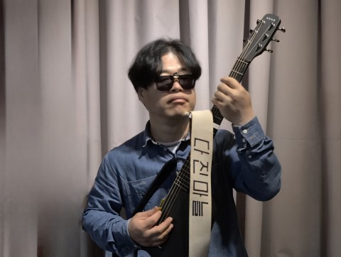 다진마늘 썸네일